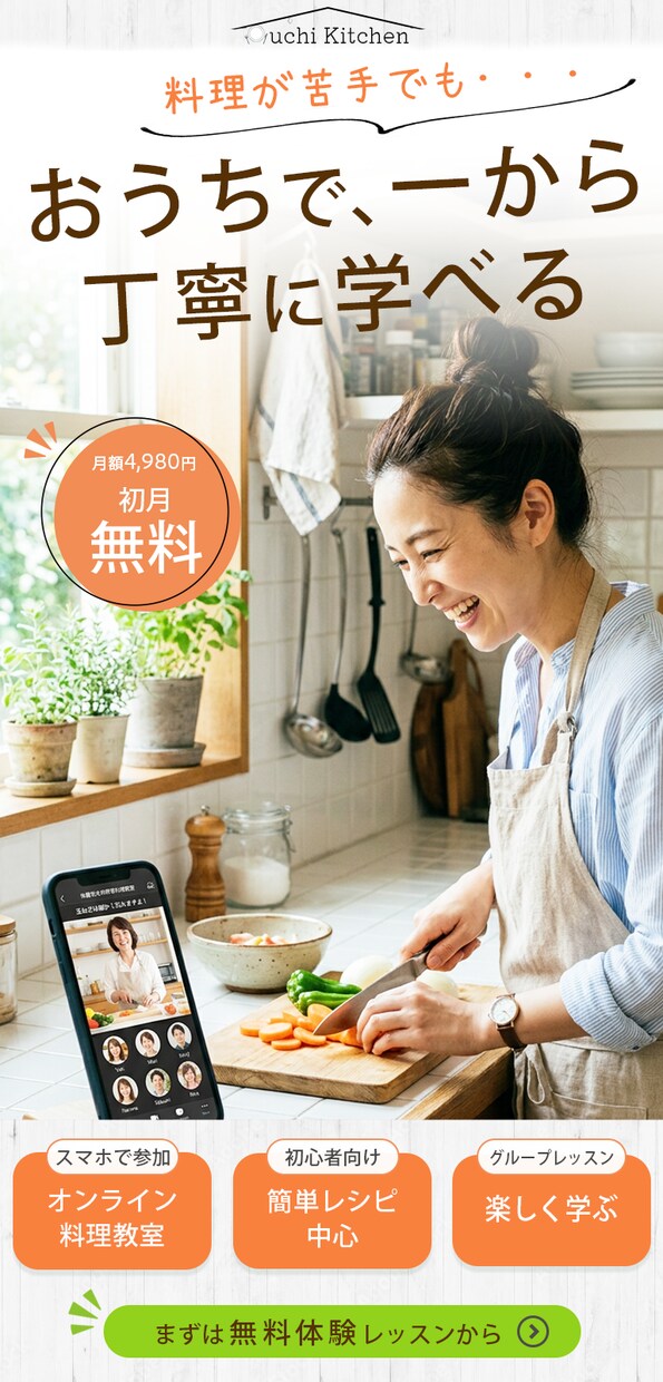 5名様限定！伝わるバナー・ヘッダー画像制作します ざっくりイメージでOK／修正無制限／Canvaリンク納品可 イメージ7