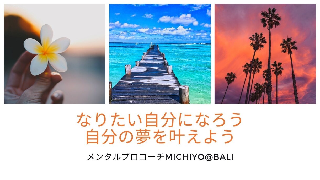 高校生2年生の理系？文系にするか？決められます 自分が何が好きで何をしたいのか？後悔のない進路選択をしよう！ イメージ1