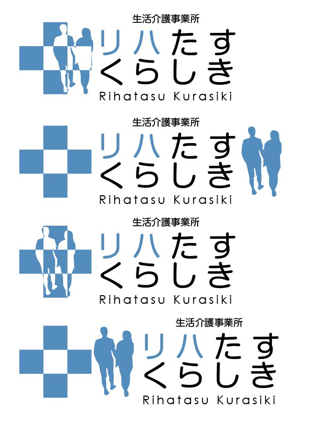 現役海外デザイナーが貴方の出店のお手伝いします 新規出店をお考えのお客様に出店に必要なデザインを提案します。 イメージ2
