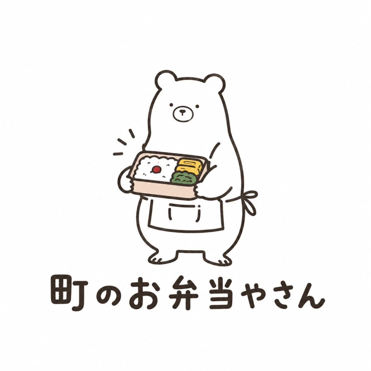 親しみやすく目を惹くキャラクターロゴを制作します 動物や人物をモチーフに、あなたらしさが伝わるロゴを♪ イメージ3