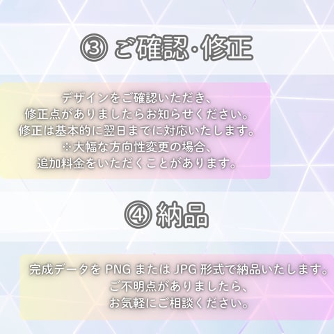 YouTube特化｜クリック率UPサムネ制作します 目に止まる！再生される！サムネイルを作成します イメージ9