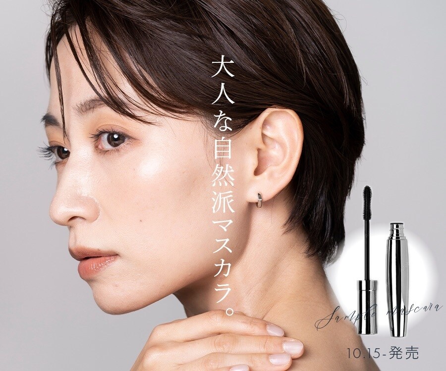 つい目に止まる！バナー・ヘッダー制作します 丁寧対応でシンプルかつ洗練されたデザイン イメージ4