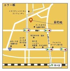 目的地に辿りつける地図作成します 店舗案内・イベント・チラシ用にも最適！ イメージ9