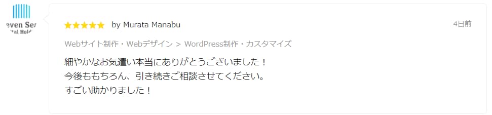 絞り込みフォーム・検索フォーム作成します 絞り込みフォームや検索フォームを表示するプラグインを作成 イメージ5