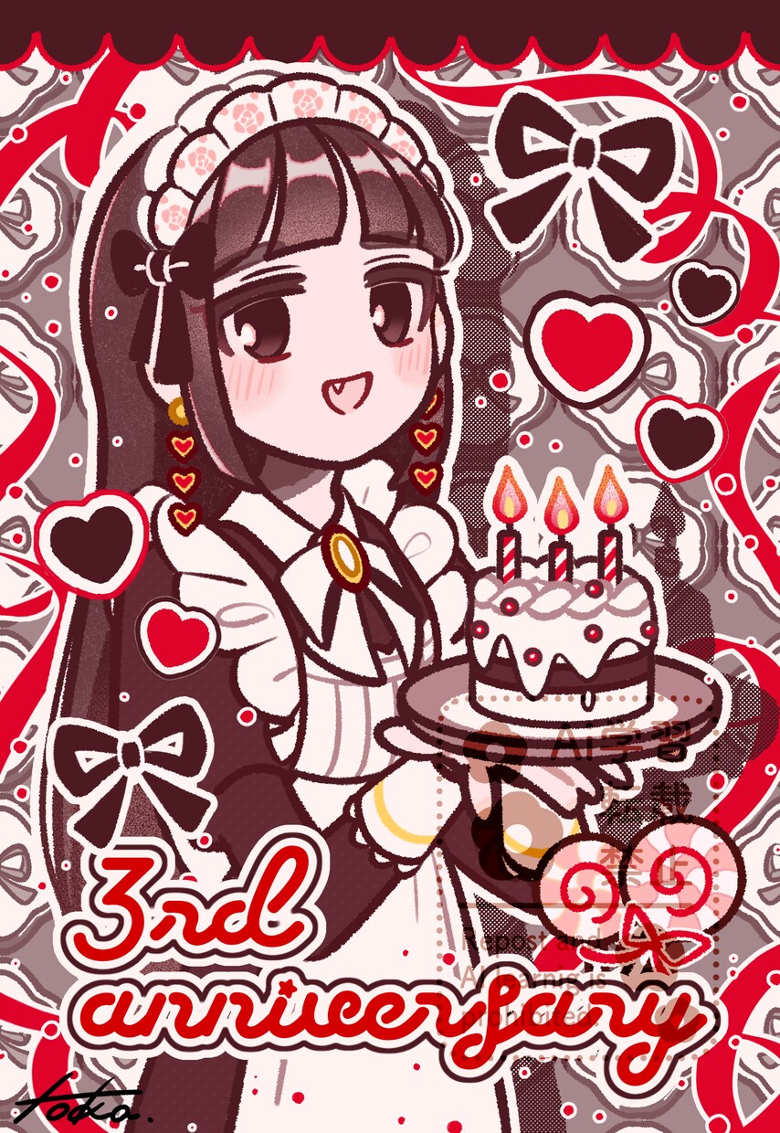 レトロポップな一枚絵かきます 構図お任せでレトロポップな可愛いイラスト制作 イメージ7