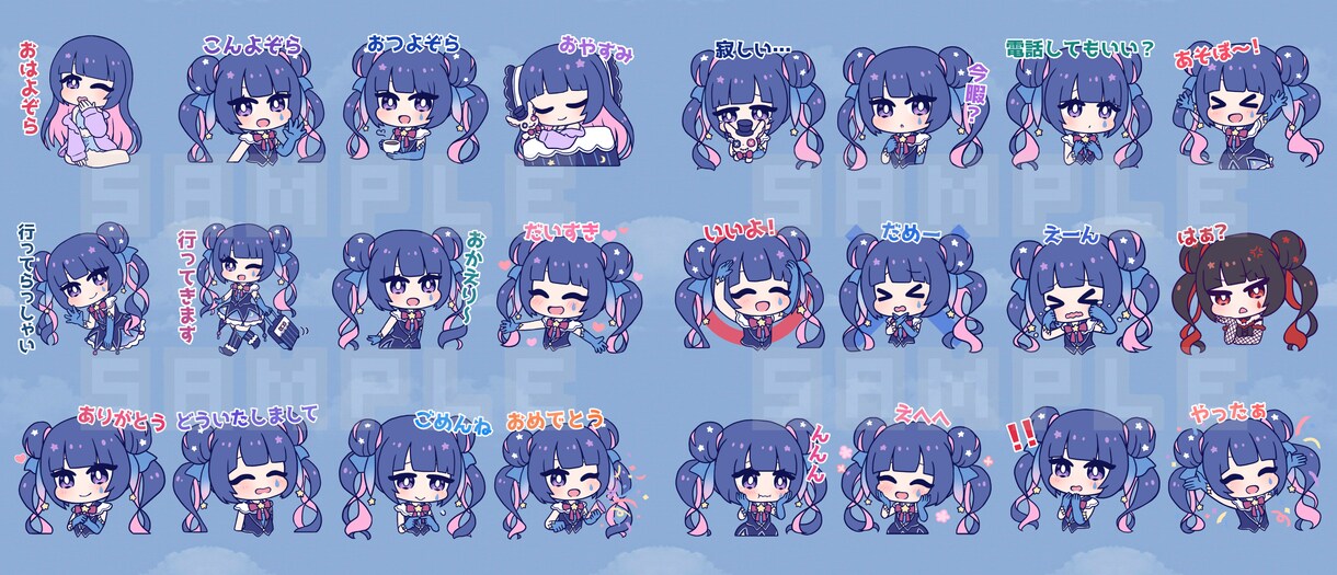 かわいいLINEスタンプ・絵文字・着せかえ作ります あなたの欲しいスタンプを形にしませんか？ イメージ4