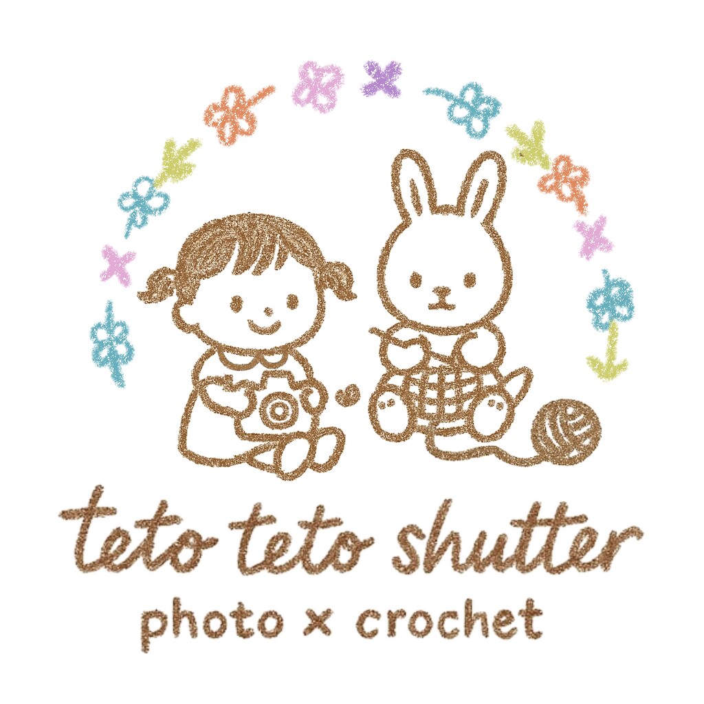 親しみやすく優しいロゴ/最短3日以内に納品します やさしく親しみやすいオリジナルのロゴを制作します イメージ1