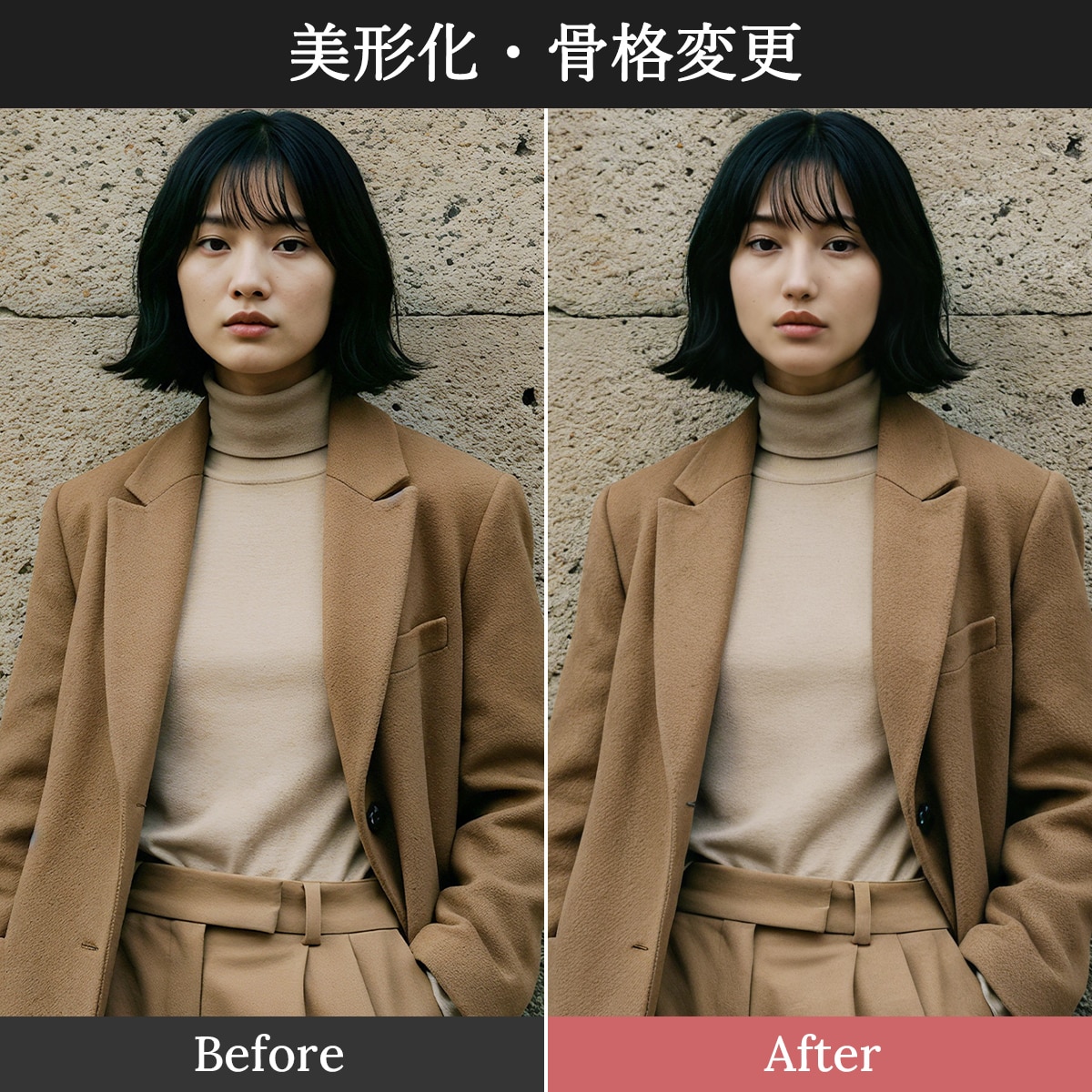 初心者の方も安心◎ 現役プロによる画像修正承ります 痒い所に手が届く！画像編集に関するお困りごとに幅広く対応 イメージ3