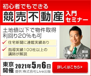 各種バナー【1枚1,000円】制作します グラフィックデザインで培った目を引くデザインを提供します！ イメージ1