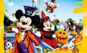 ハロウィンに並ばなくていい方法！ディズニーランドのとっておきの裏技教えます♪♪ イメージ1