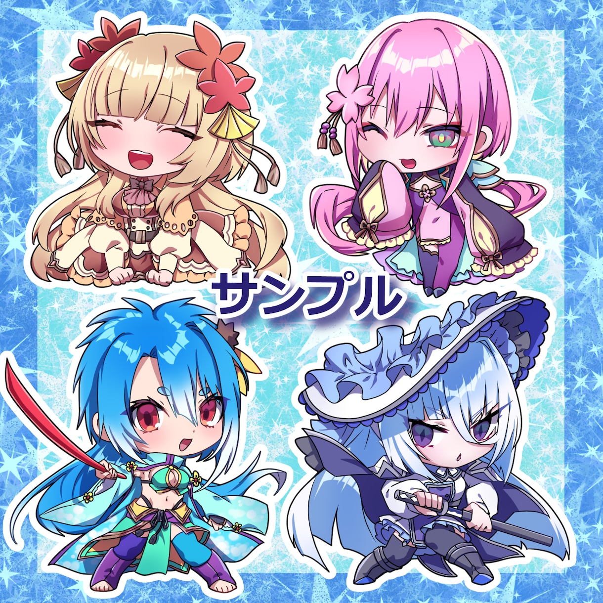 商用可！可愛いSDイラスト描きます アイコンやサムネイル、グッズなどに！キャラデザも歓迎！ イメージ3