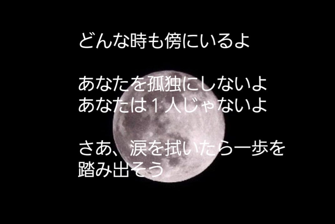 真実を大切に優しく鑑定します ◎霊視.数秘.ｶｰﾄﾞ.ﾙｰﾝと公認心理師の併技で問題解決へ イメージ3