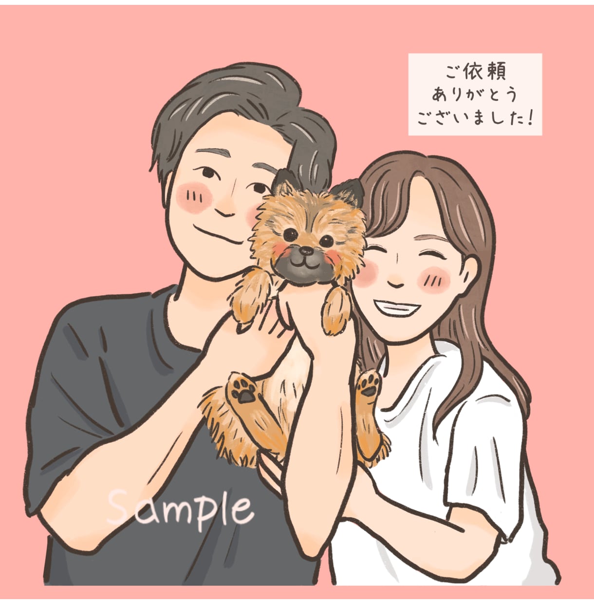 商用可◎おしゃれかわいい似顔絵イラストを描きます SNSアイコンやご家族、お子様のプレゼント、記念日などに♩ イメージ8
