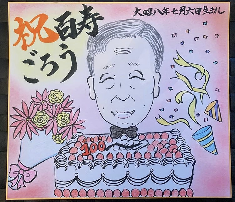 完全手書きで色紙にあたたかい似顔絵をかきます 人数や服装などによる料金の増減ナシ！一律コミコミ6000円！ イメージ7