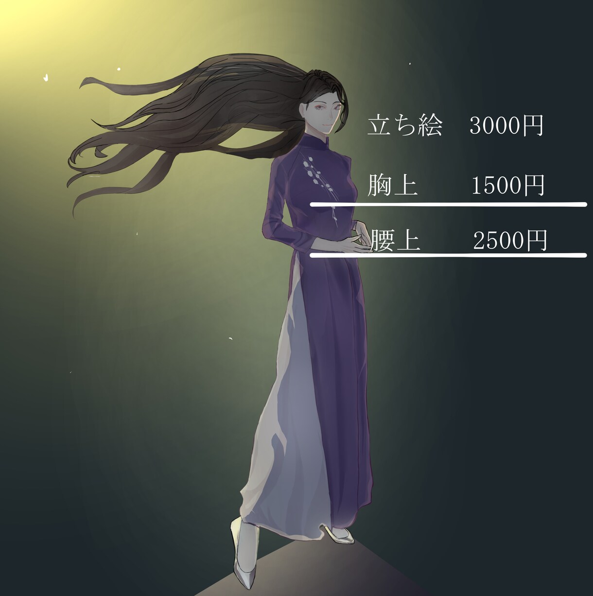 いろんな絵柄でお描きいたします どなたでもお気軽にご相談ください。 イメージ2