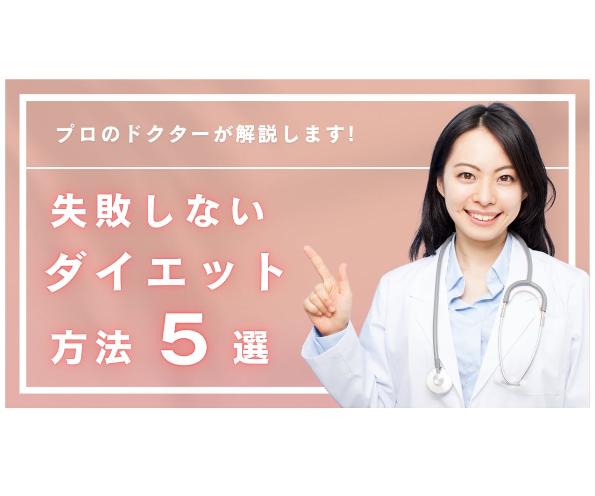 クリックされるサムネイルを制作します 3ヶ月でチャンネルを収益化させた私にお任せください！ イメージ7