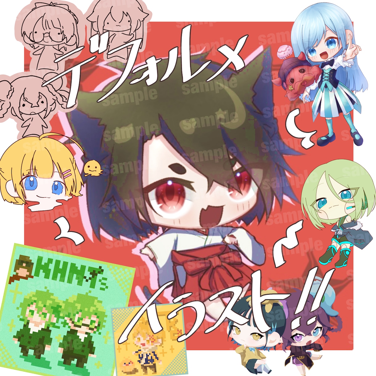 オリキャラのデフォルメイラスト描いちゃいます 大好きなあの子をちっちゃないのちの姿で イメージ1