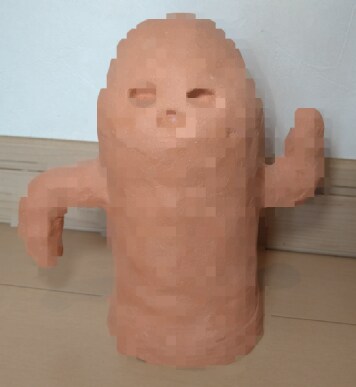 同人、プライベート動画のモザイク処理を致します モザイク1箇所につき10分3,000円~で承っております。 イメージ1