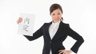 3社内定済み 20卒の大学生が就活のアドバイスます これから就活をする学生へ私の経験を踏まえアドバイスします。 イメージ1