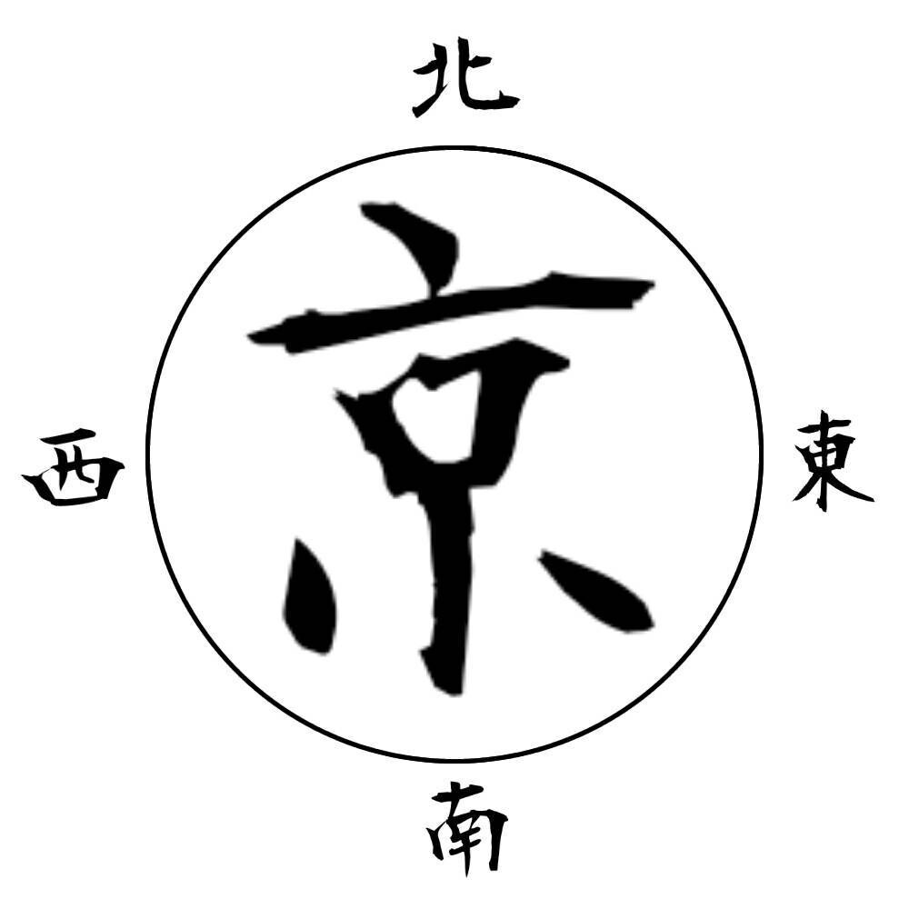 個性的で目に留まるデザインを提供します デザインに迷ってたらとりあえずココ！！ イメージ3