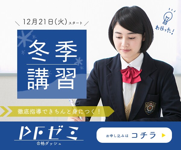 高品質！低価格！WEB用画像制作します ◆バナー・ヘッダー・アイコン・サムネイル…全サイズ同一料金！ イメージ3