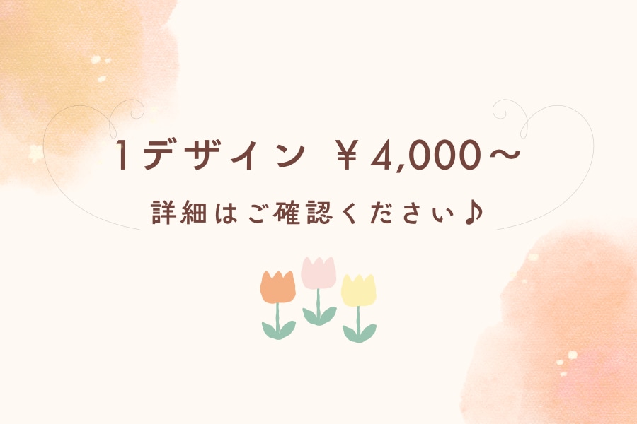パッと目を引くイベントチラシ♪デザインします ポップで目立つデザインのチラシで、イベントを盛り上げよう! イメージ3