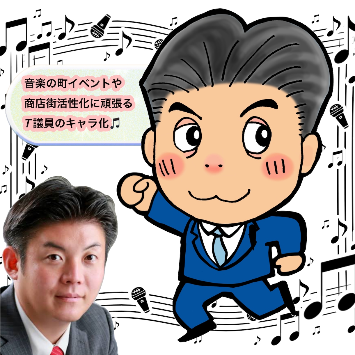 アー写に！似てる×可愛いキャラ似顔絵描きます 音楽活動やアート活動に！衣装や表情変更などでセット販売も可！ イメージ5