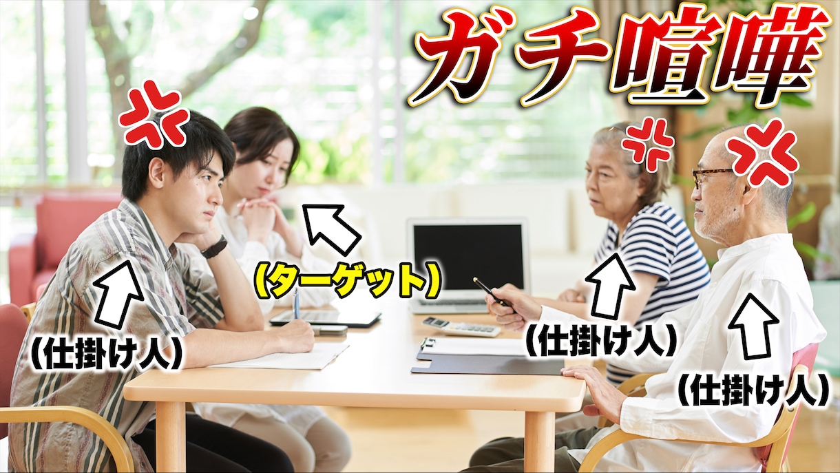 YouTube動画ジャンル問わず動画編集承ります ショート動画や企業広告など動画編集のことならお任せください！ イメージ2