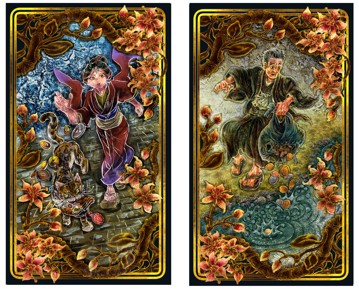 金運神社を巡ったオリジナル金運タロットで占います 宝くじやナンバーズの購入、パチンコやスロットに適した日を導く イメージ4