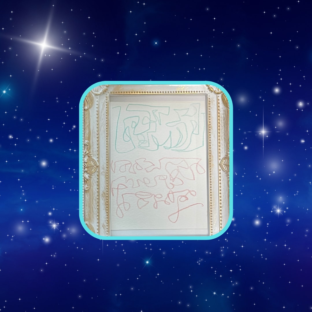 ライトランゲージで宇宙からのラブレターお届けします 宇宙文字のお写真＆地球の言葉で訳してお伝えします イメージ2