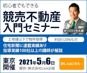 あなただけのバナー作ります 戦略的に作るバナーで一緒に勝負をしましょう！！ イメージ3