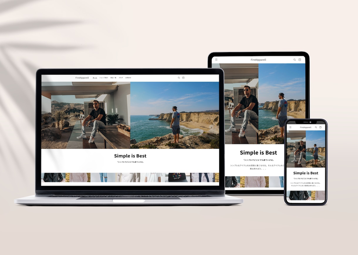 Shopify認定パートナーがECサイト制作します 販売歴11年が販促サポート/格安/高品質/初心者歓迎 イメージ2