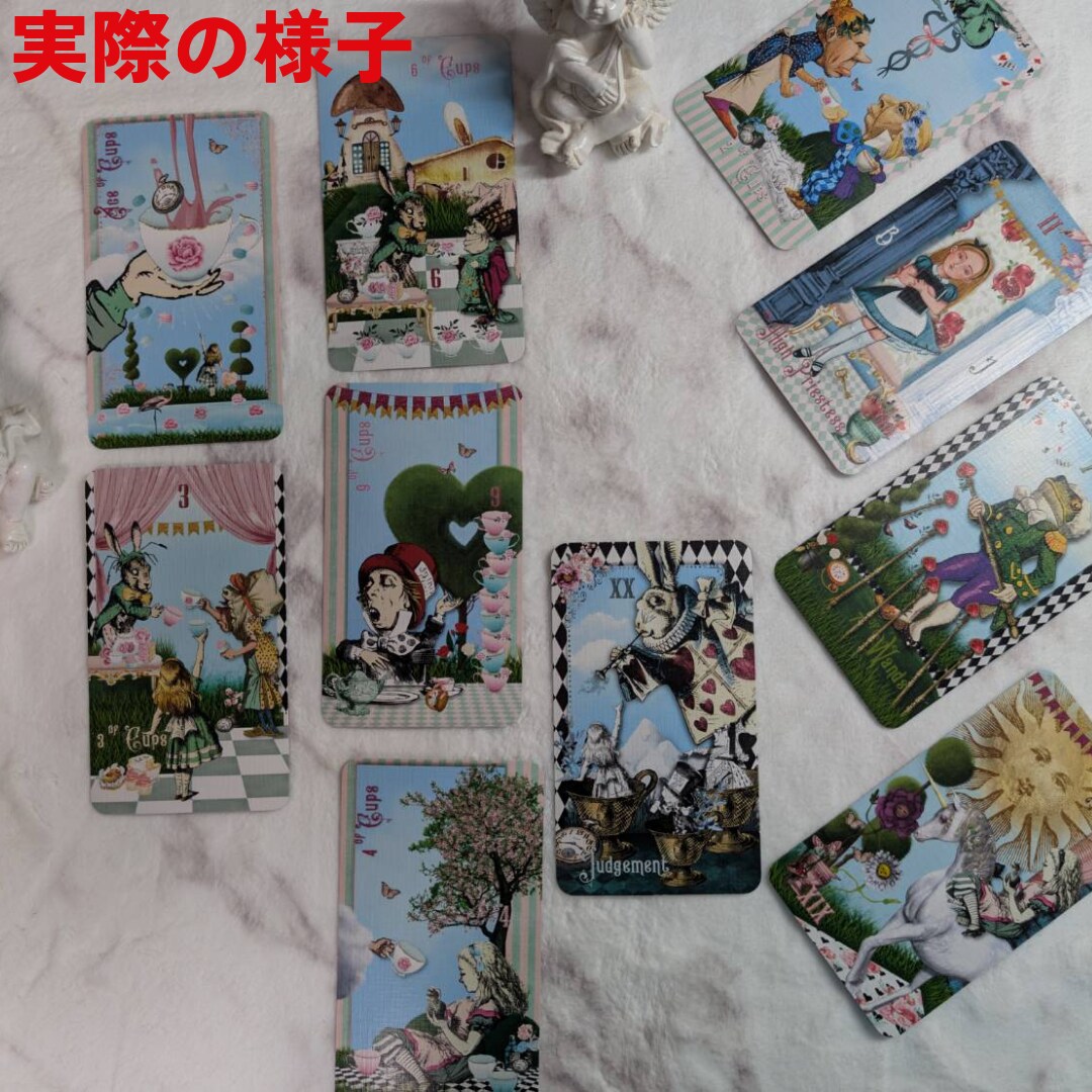 お相手の気持ち♡潜在意識を読み解きます 恋愛専門♡あなたの明るい未来に向けて寄り添いお手伝い致します イメージ6