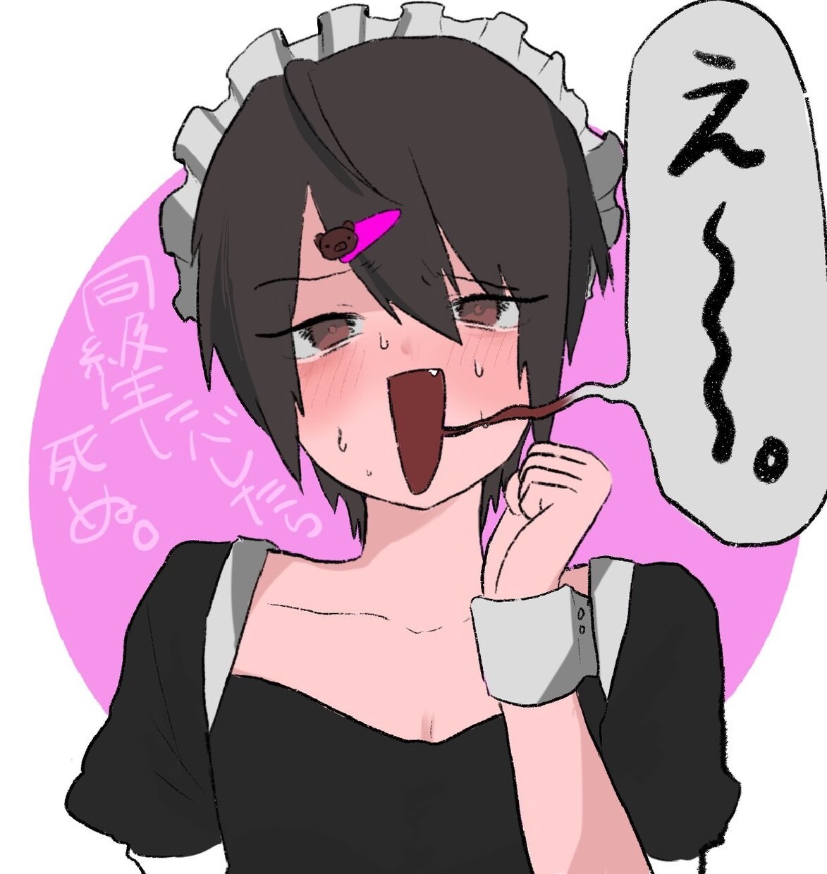 SNS等のアイコンにお使いできます あなたのの創作キャラや似顔絵を描かせていただきます イメージ3