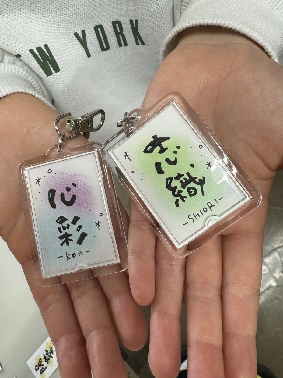 出産祝い、記念】お名前入りポエム★贈り物としてます 生まれて来てくれてありがとう、お子様の成長を願ったポエムを イメージ7