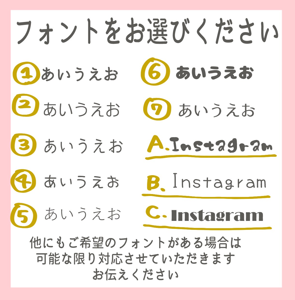 女性向け♡かわいい漫画で商品紹介をやさしく行います かわいい漫画で商品・サービス・レッスンを漫画にします♡ イメージ8