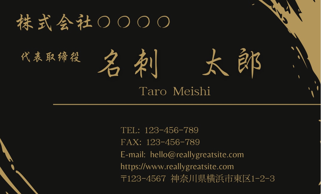 最安値から！名刺やカードのデザイン制作致します あなただけのオリジナルの名刺やカードをデザイン制作致します！ イメージ2