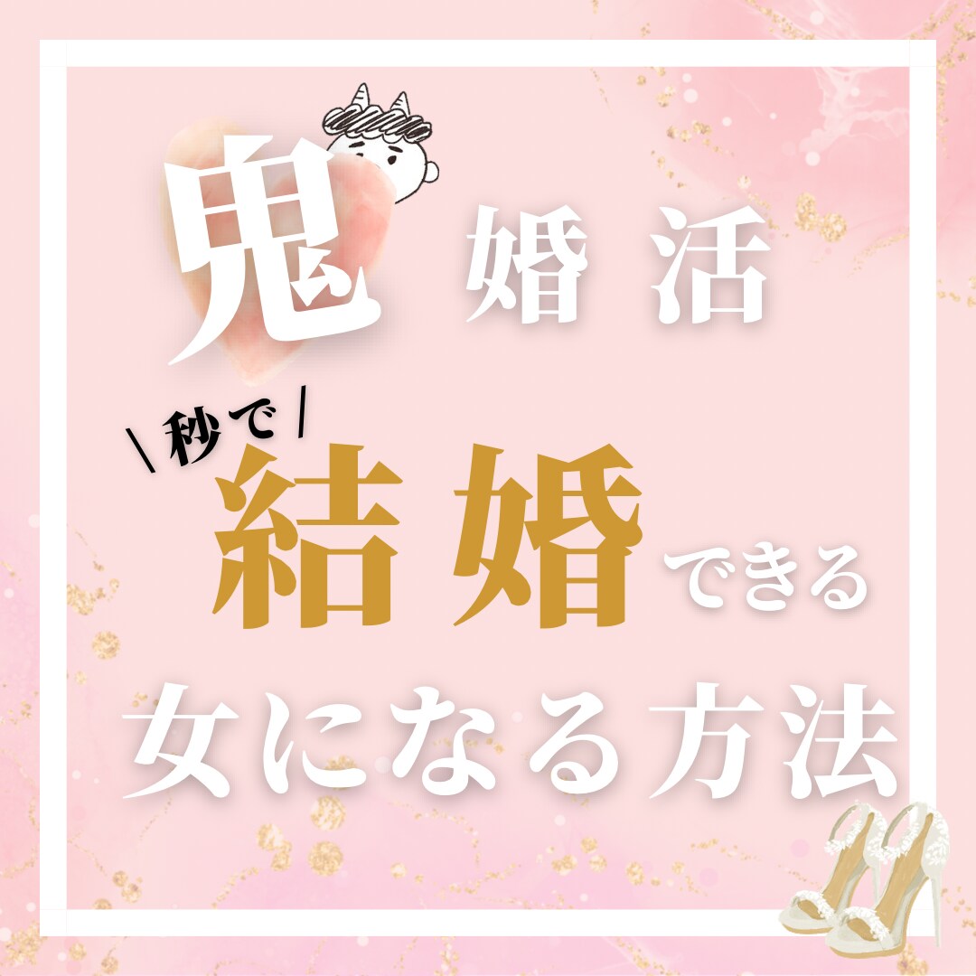 インスタグラム フィード投稿用の画像を作成します おしゃれ　見やすい  つたわる　サムネイル イメージ9