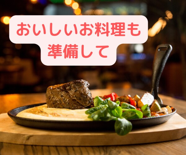 Jin's Barで一杯♥どんなお話でも聞きます 自分をゆるめる時間が必要な貴女へ◆日頃の疲れを癒してください イメージ8