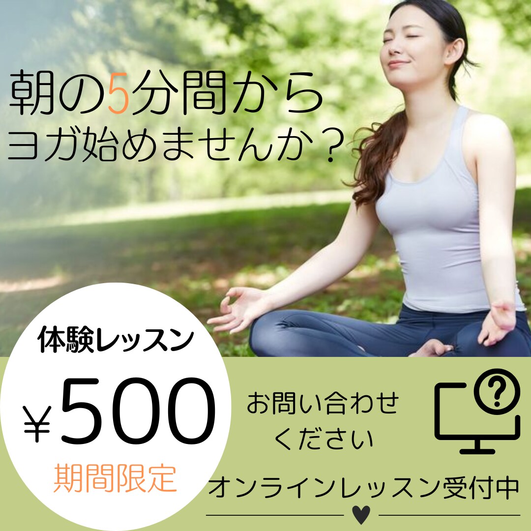 集客UPに導く！シンプルなWEB画像各種制作します シンプルでわかりやすい画像で集客UP目指します。 イメージ4