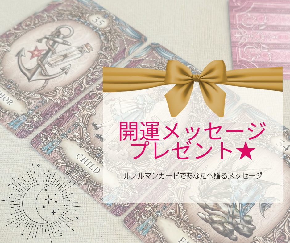 後悔しない！キッチンとお風呂のアドバイスいたします 水回り業界25年のプロがあなたへ伝える理想の水回り空間 イメージ4