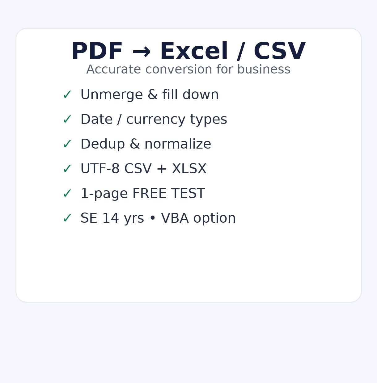 最短当日 PDFをExcel/CSVへ変換します 【最短当日】PDF/画像の表をExcel/CSV化します。 イメージ2