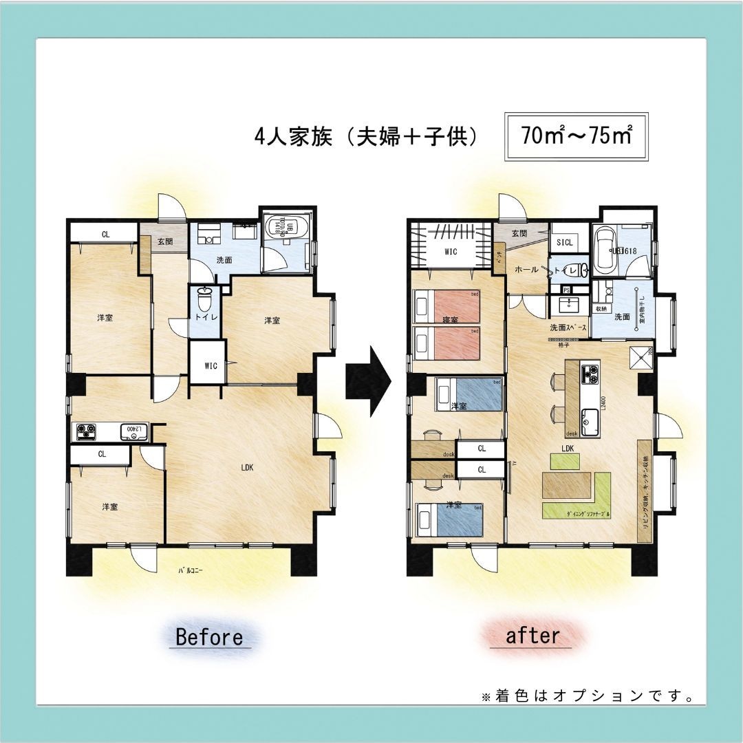最短1日！建築士がPDF・JPEGをCAD化します マンション・戸建ての間取りトレース。JWW・DXF納品。 イメージ8