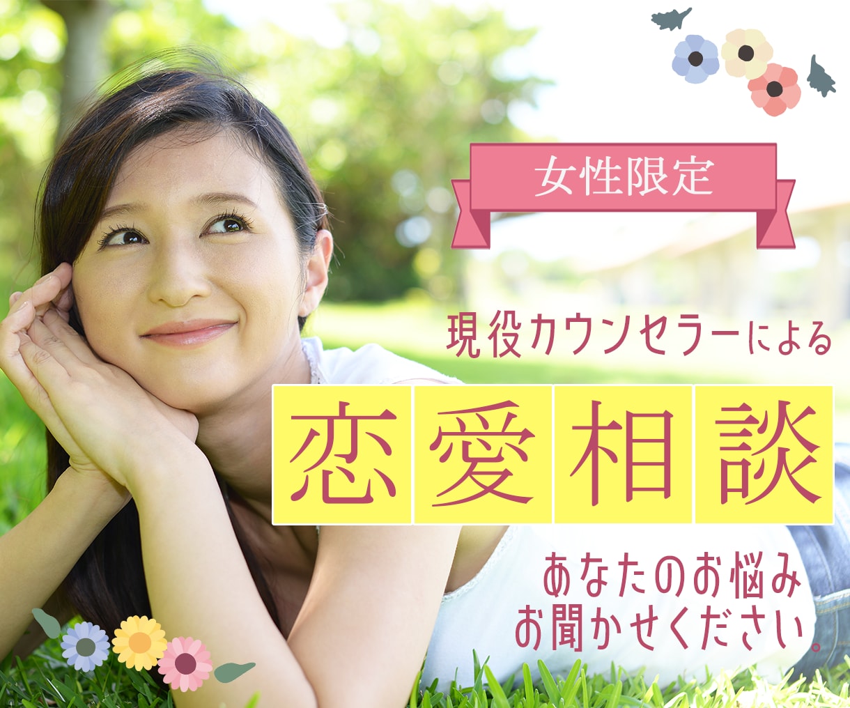 ココナラで選ばれる！魅力伝えるサムネイル作成します スクロールを止める、パッと目を引くデザインをお届け！ イメージ5