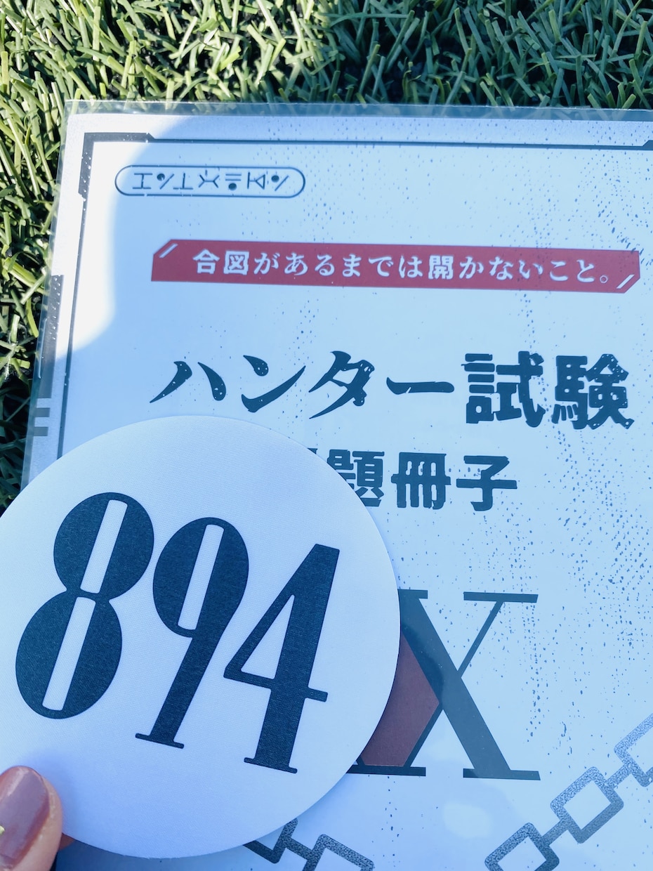 あなたと一緒に子育ての悩みを考えます 都内の園で現役保育士してます！ イメージ1