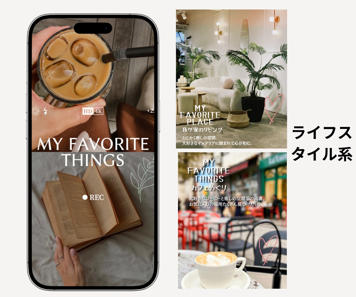 見たくなるInstagramデザインを制作します ＊Canva対応＊目に留まる投稿づくり＊修正回数無制限 イメージ7