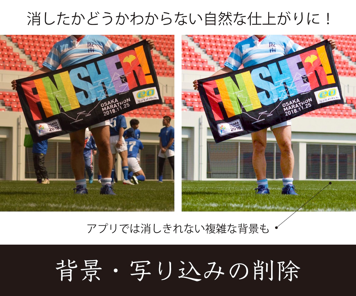 画像の編集、どんなご依頼でも承ります 切り抜き・合成・補正など、点数も1点〜数百点以上受付ます! イメージ3
