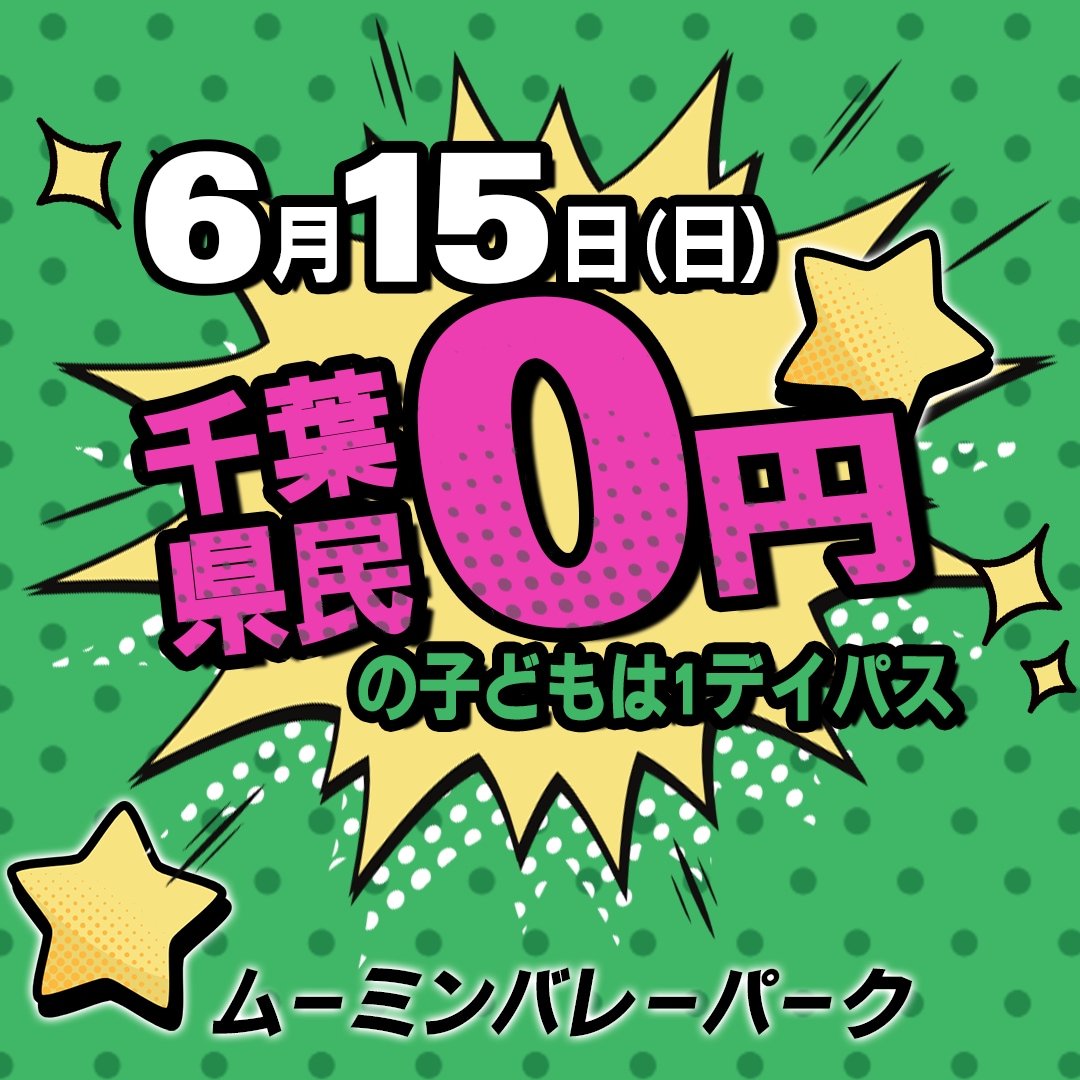 女性・高齢者向け｜やさしく伝わるバナー作成します 看護師経験を活かした、やさしく伝わるバナー制作 イメージ8