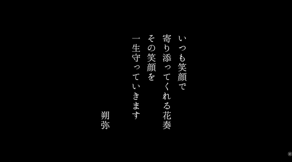 Netflix！映画風プロフィールムービー作ります オーダーメイドで仕上げる唯一無二の動画です[Soranji] イメージ8
