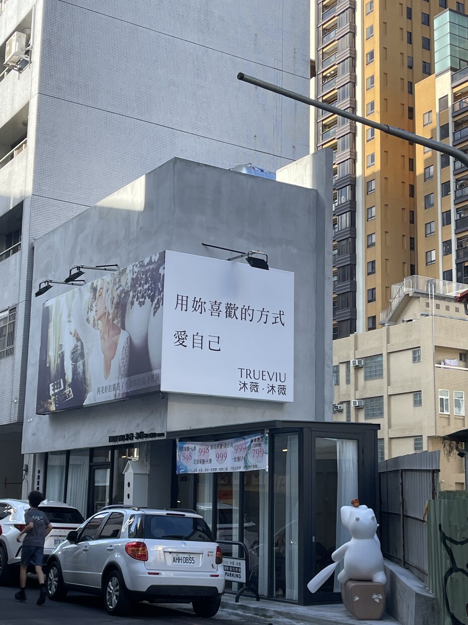 海外での留学、ワーホリ、就業準備手伝います 複数カ国で数多の経験を積んできた私があなたの悩み事を解決！ イメージ4